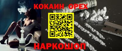 амф Балаково