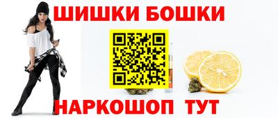 амф Балаково