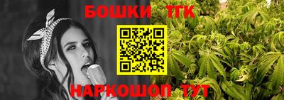 героин Балахна