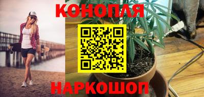 тгк Балашиха