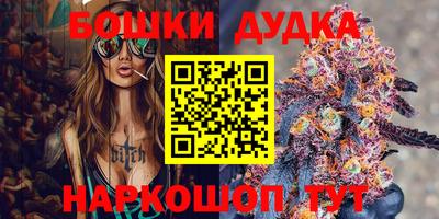 амф Балаково