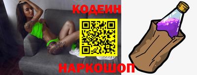 амф Балаково