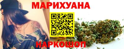 героин Балахна