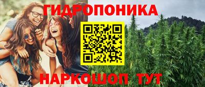 героин Балахна