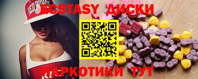 амф Балаково