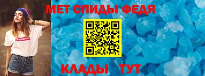 тгк Балашиха