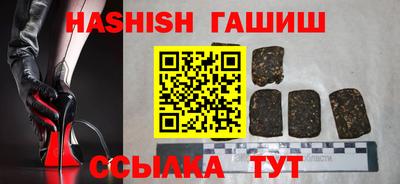 амф Балаково